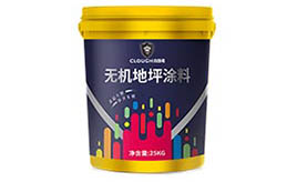 電話(huà)咨詢(xún)